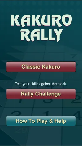 Game screenshot Kakuro Rally mod apk