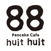 パンケーキCafe 88huithuit 静岡呉服町店