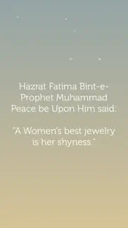 inspirations for muslims - quotes, sayings & duas. iphone screenshot 1