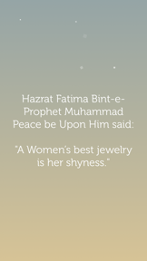 Inspirations for Muslims - Quotes, Sayings & Duas. screenshot