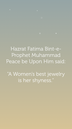Inspirations for Muslims - Quotes, Sayings & Duas. screenshot 1