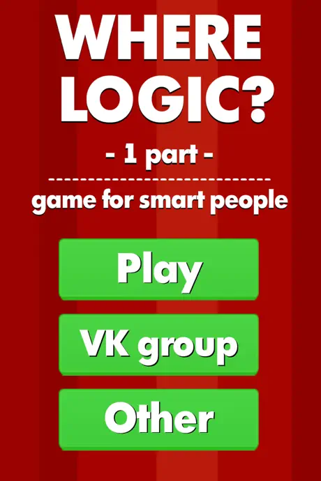 Where logic? 1 part