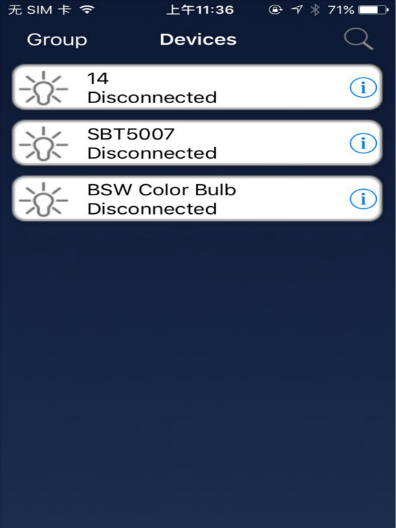 Screenshot #5 pour BSW-A19
