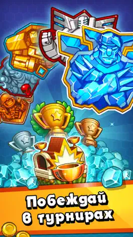 Game screenshot Jungle Clash mod apk