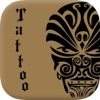 Virtual Tattoo App -Add Tattoos To Your Own Photos and Pictures