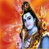 Jai Shiv Mahima