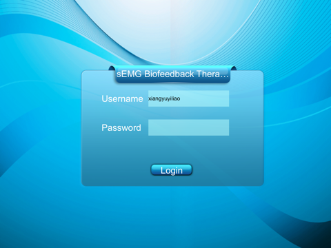 XY-EBT app screenshot