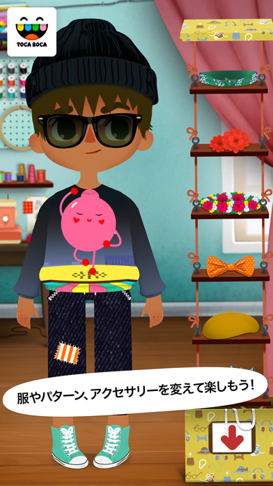 トッカ・テイラー(Toca Tailor)のおすすめ画像4