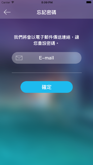 佛光山惠中寺未來與希望講座 iPhone screenshot