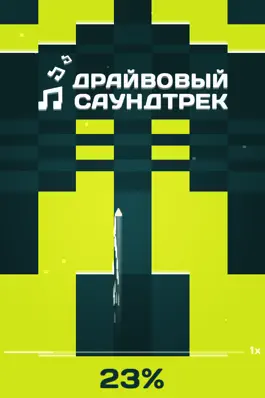 Game screenshot Warp.Drive apk