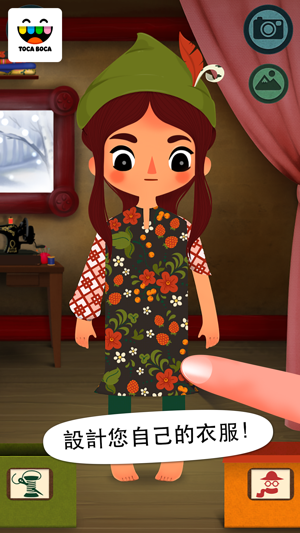 ‎Toca Tailor Fairy Tales Screenshot