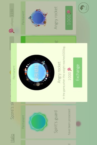 Battle of Balls - Global screenshot 3