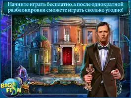Game screenshot Загадочные истории. Сумеречный мир. HD - поиск предметов, тайны, головоломки, загадки и приключения mod apk