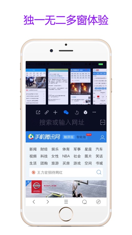 左手浏览器 screenshot-3