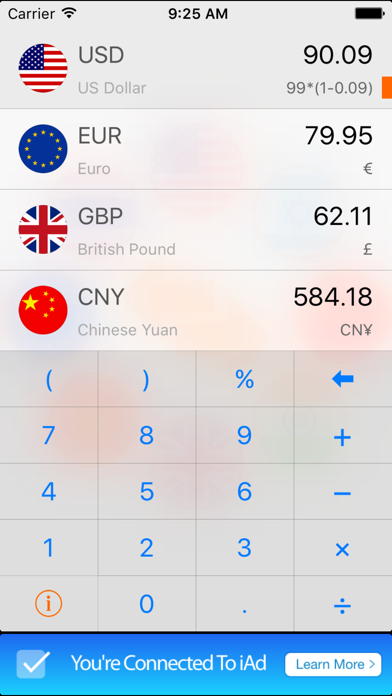 Screenshot #1 pour Currency-Converter free