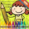 Easy Coloring Book - tracing abc coloring pages preschool learning games free for kids and toddlers any age problems & troubleshooting and solutions