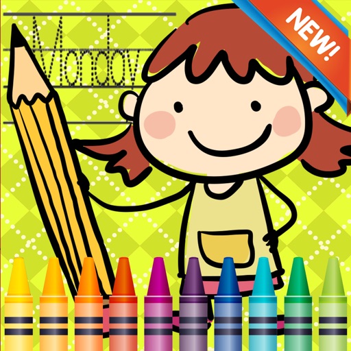 Easy Coloring Book - tracing abc coloring pages preschool learning games free for kids and toddlers any age