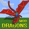 MC Dragon Mods FREE - Best Game Wiki & Tools for Minecraft PC Edition