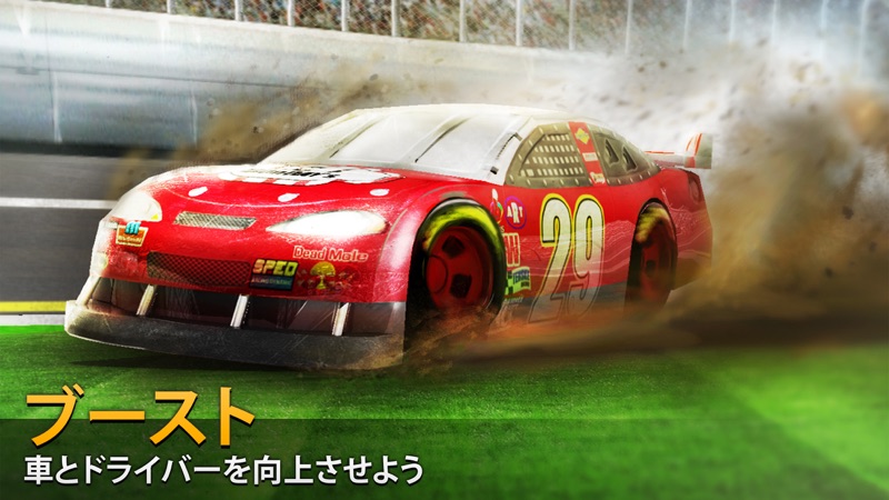 Big Win Racing (レーシング) screenshot 4