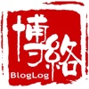 BlogLog