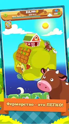 Game screenshot Tiny Farm Planet – Открывайте и развивайте собственную ферму! mod apk