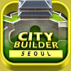 Activities of CITY BUILDER - SEOUL