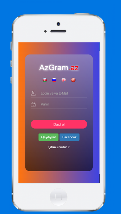Screenshot #2 pour AzGram.Az - The Social Network