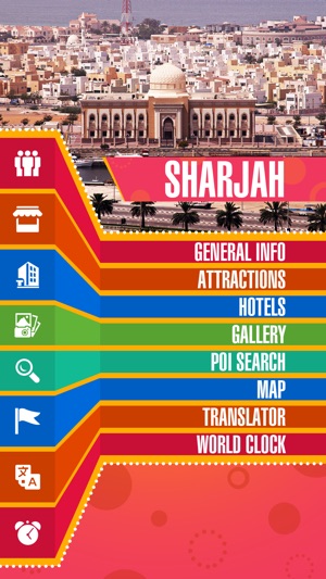 Sharjah Travel Guide(圖2)-速報App