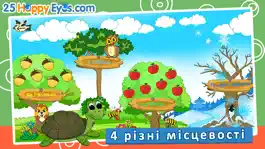 Game screenshot Веселі тварини - розвиваюча гра пазл для дітей apk