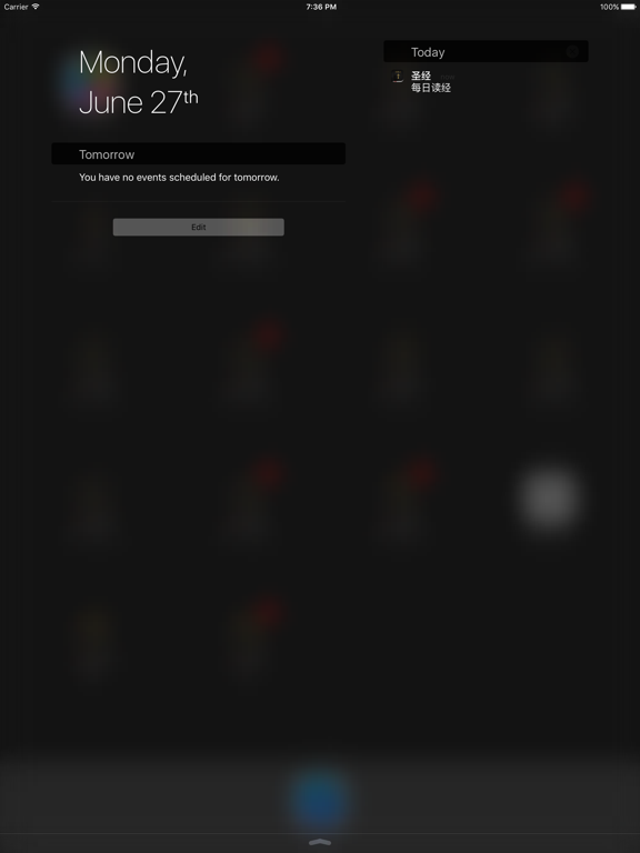 Screenshot #6 pour 圣经 ( Chinese Bible )