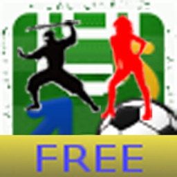 Stratégie de Football planche 2 de la version gratuite