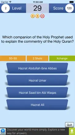 Quran & Islamic Quiz iPhone image 3