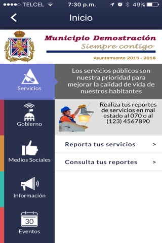 Gobierno Móvil screenshot 4