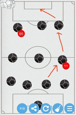 Football Tactic Board screenshot 2