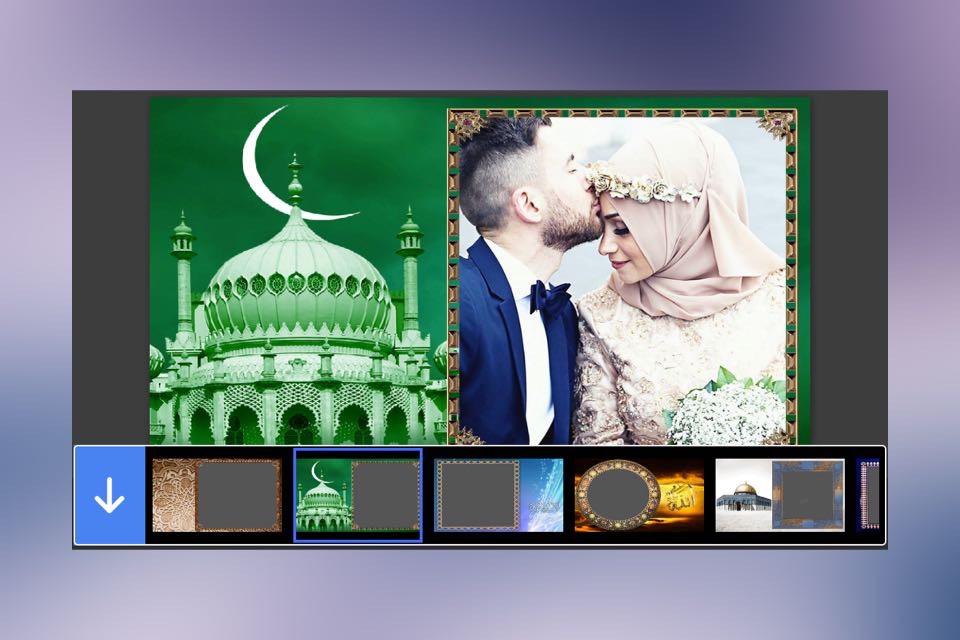 Islam Photo Frame - Creative and Effective Frames for your photo screenshot 4