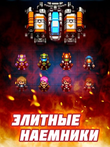 Скриншот из Dead Shell: Roguelike RPG