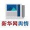 新华网舆情是一款专门为iPhone用户量身打造的免费新闻类资讯软件。丰富的内容、个性的推荐、简捷的操作、友好的互动，让您弹指间知尽天下事。 