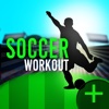 Soccer Workout Pro - Daily trainer fitness session