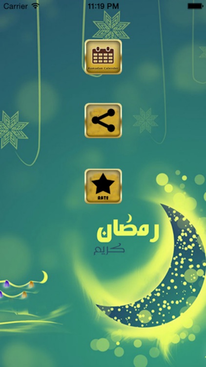 Ramadan Calendar 2016 for USA