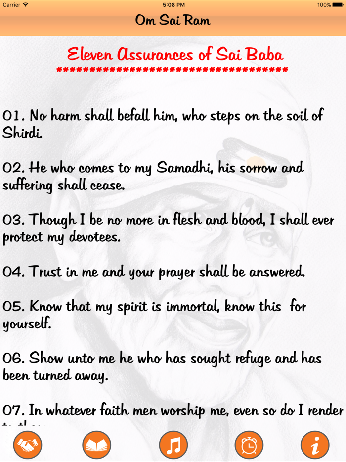 Shri Sai Baba Chalisa and Aarti