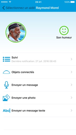 DomoTarn(圖2)-速報App