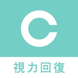 ステレオグラムで視力回復!立体視トレーニングで視力アップ!