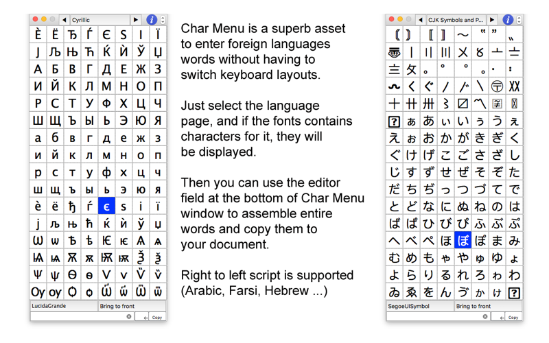 Char Menu Lite thumbnail 3