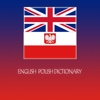 English Polish Dictionary Offline for Free - Build English Vocabulary to Improve English Speaking and English Grammar