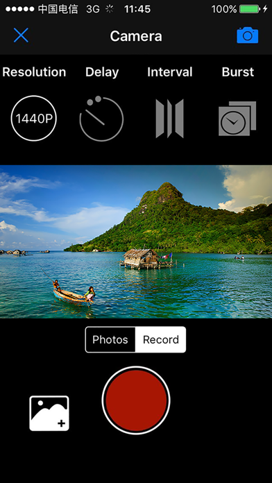 Screenshot #3 pour Recon Drone