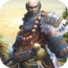 Blade Kungfu Fighting - Infinity Combat Fight Games icon