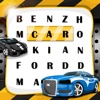 Word Search Auto Motive and The Real Cars  " Super-Fast Wording Edition "