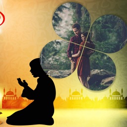 3D Umrah Photo Frame - Amazing Picture Frames & Photo Editor