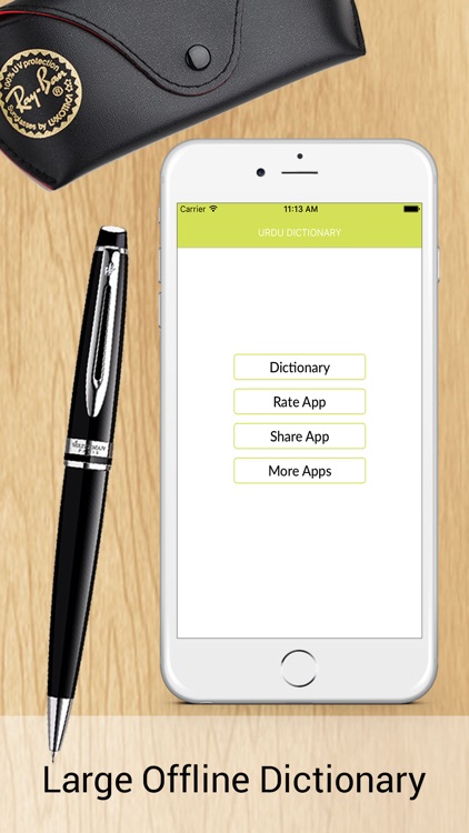 English - Urdu Dictionary
