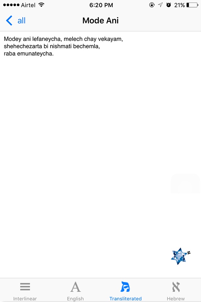 iPhone screenshot